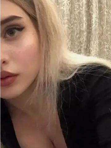 Надежда